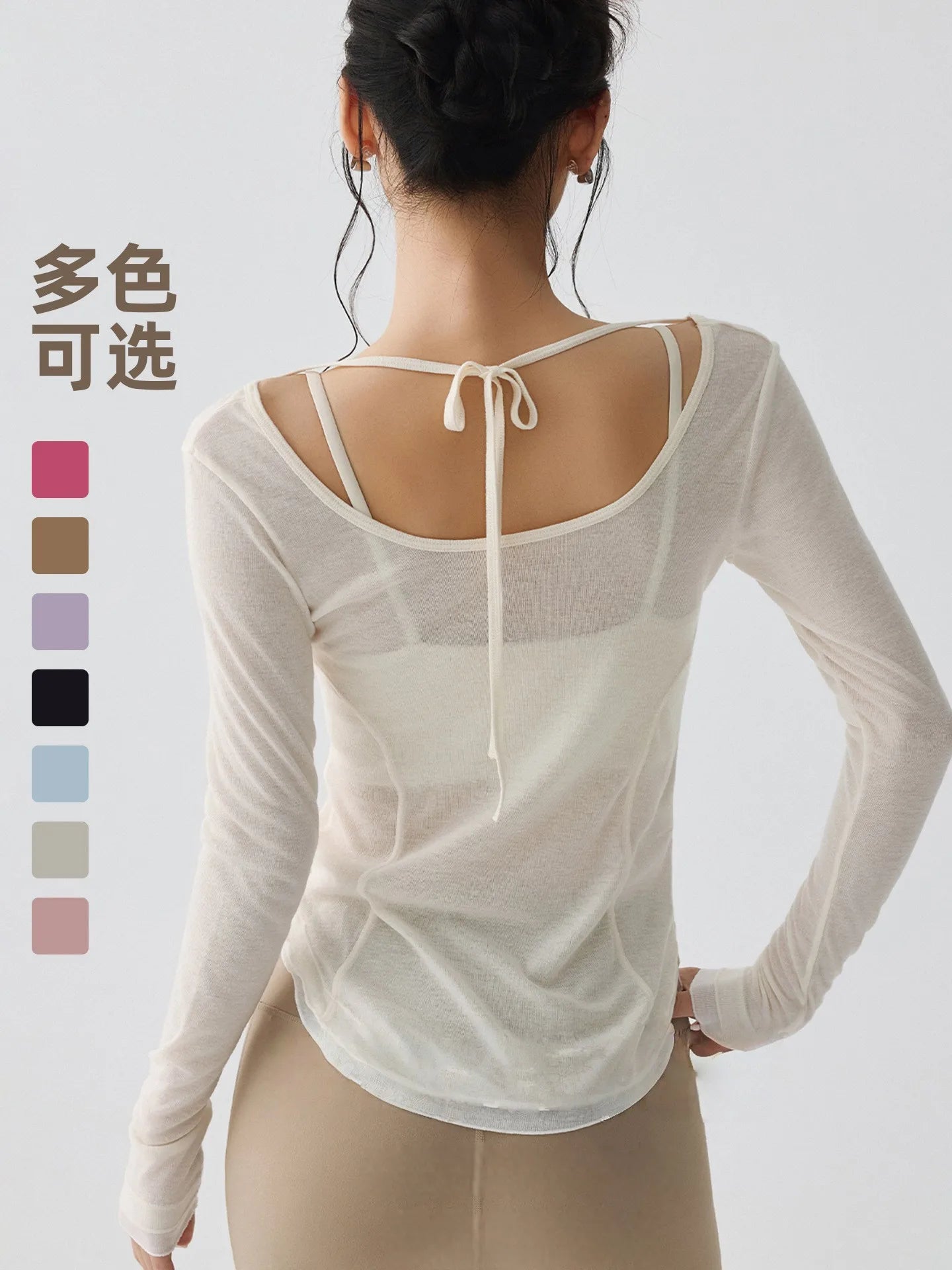 Yogaleven Sport Shirt – Lange Mouw Sneldrogend