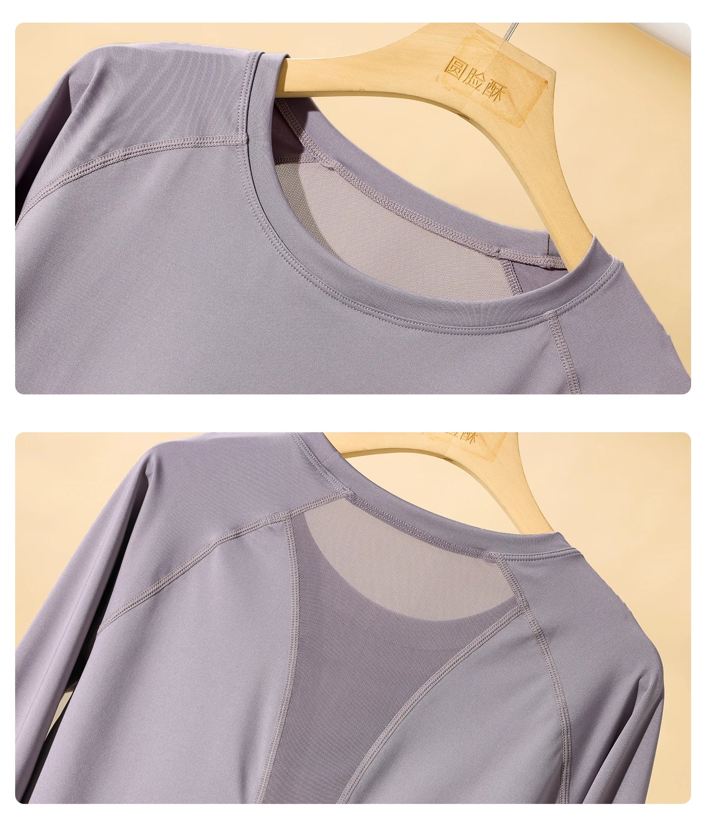 Yoga Shirt Lange Mouw - Quick Dry