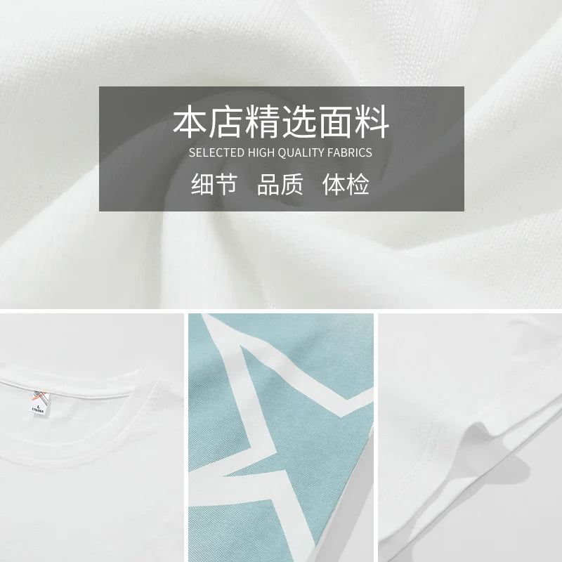 Heren Sport T-shirt – Oversized & Sneldrogend