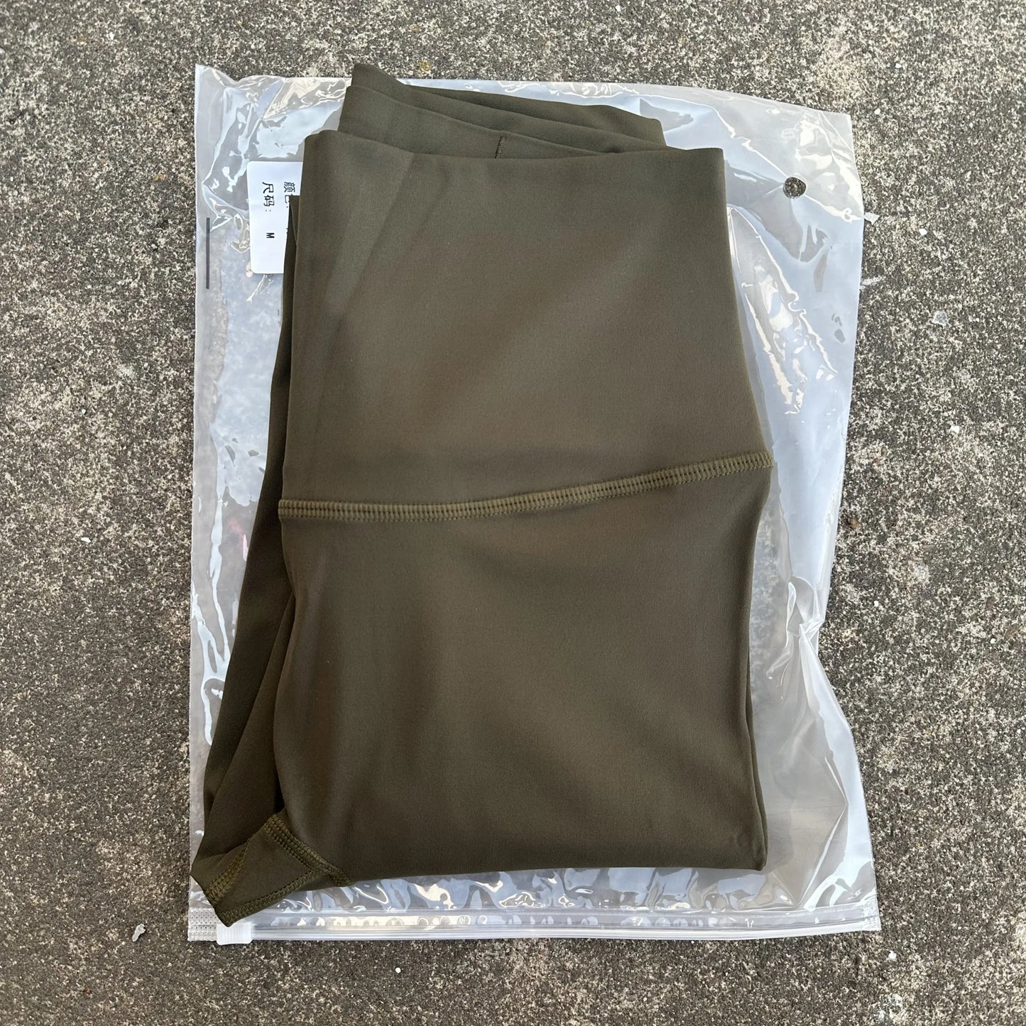 Yogaleven Legging – Hoge Taille met Zak