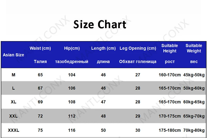 Heren Sport Shorts – Sneldrogend