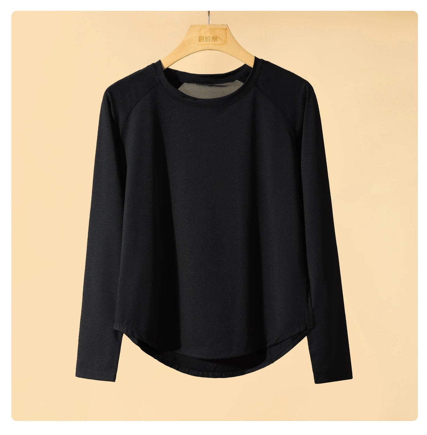 Yoga Shirt Lange Mouw - Quick Dry