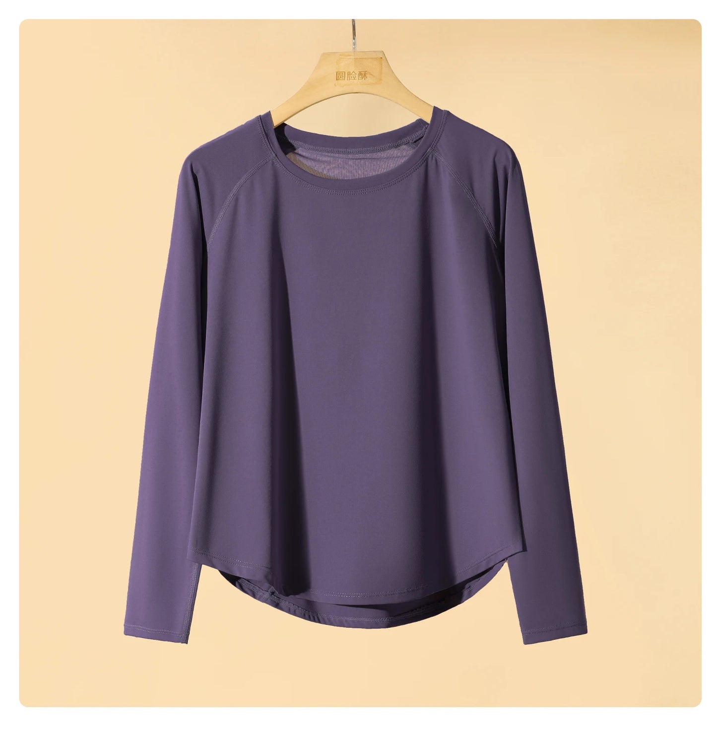 Yoga Shirt Lange Mouw - Quick Dry