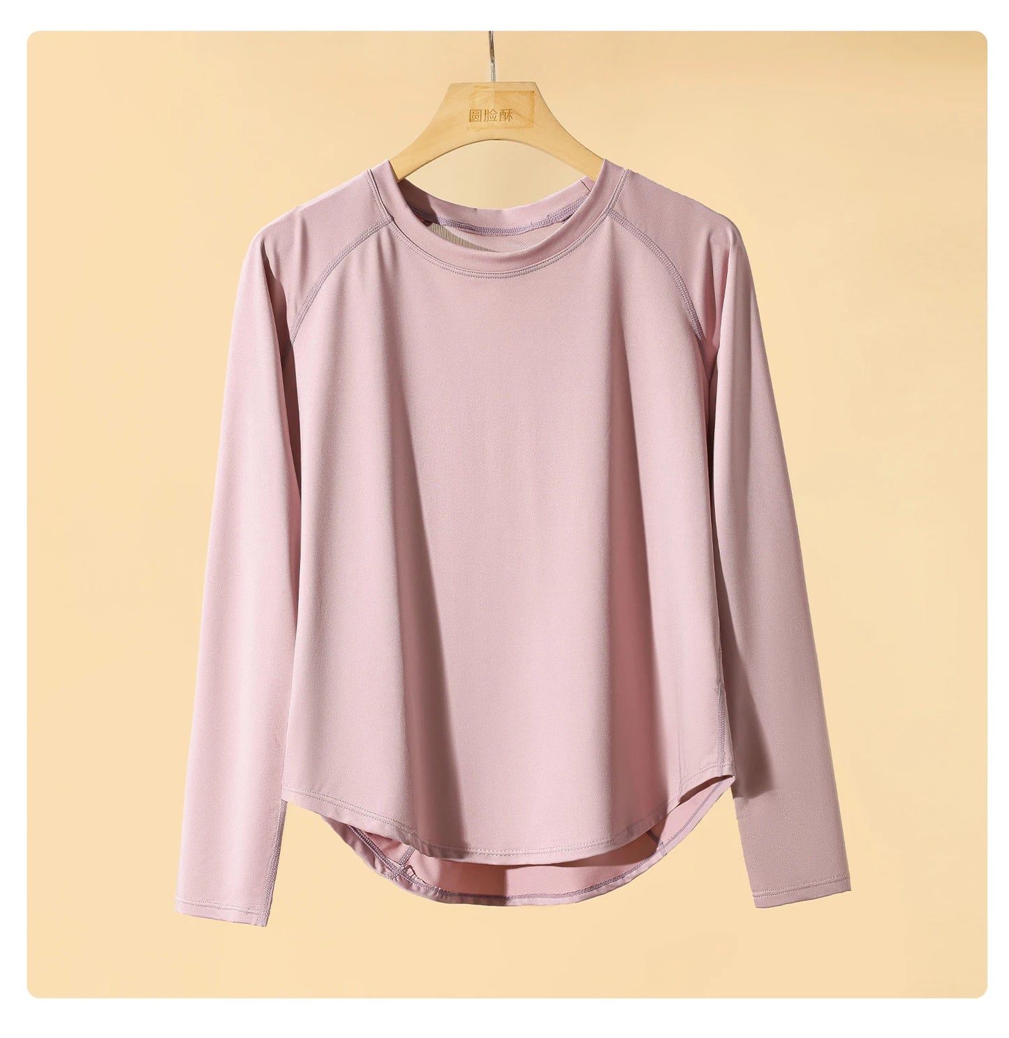 Yoga Shirt Lange Mouw - Quick Dry