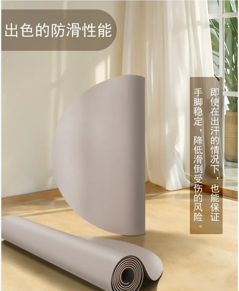 Semicircular pu natural rubber yoga mat non-slip grip fitness yoga studio can customize LOGO