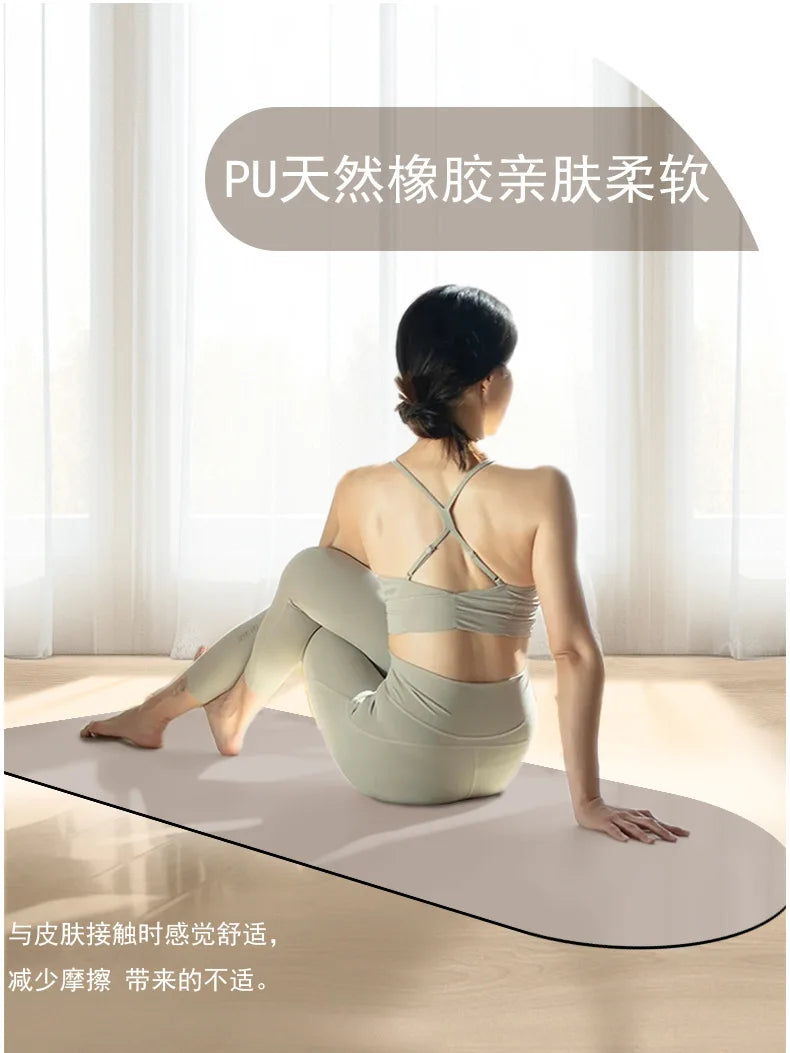 Semicircular pu natural rubber yoga mat non-slip grip fitness yoga studio can customize LOGO