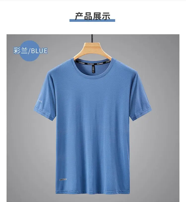 Heren Ice Silk T-shirt – Oversized & Sneldrogend